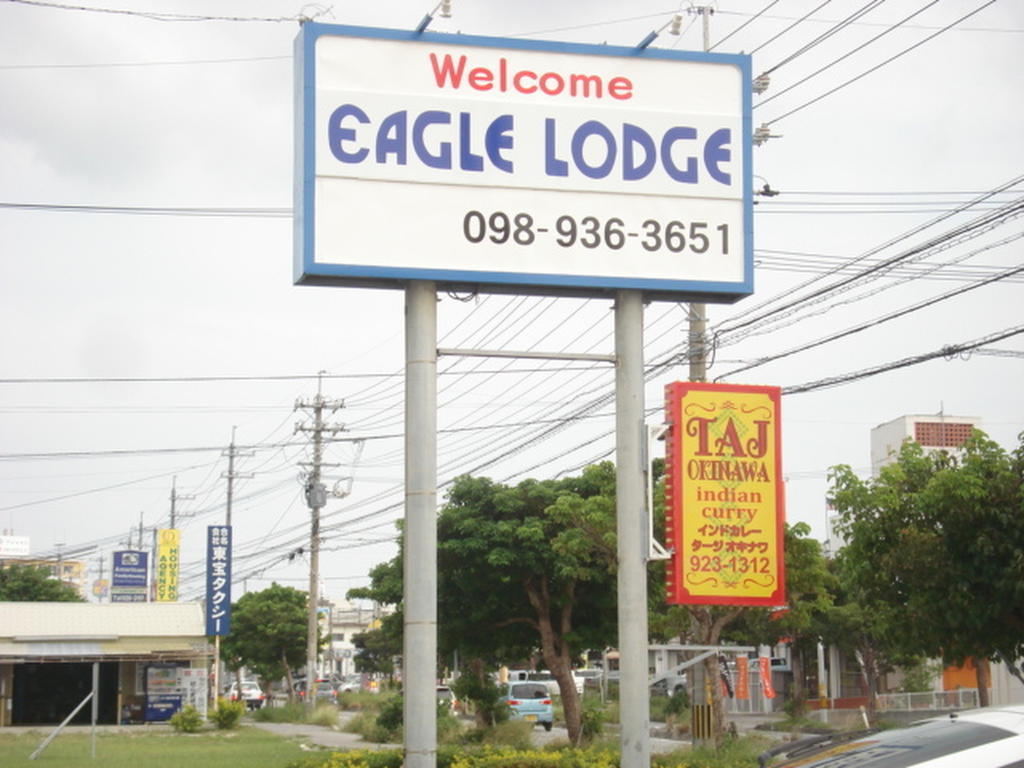 Eagle Lodge Chatan Exterior foto